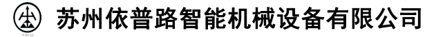 承德熱河活性炭有限公司